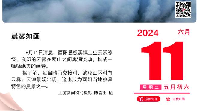 林德洛夫：成为瑞典国家队队长没有丝毫犹豫，我想承担很多责任